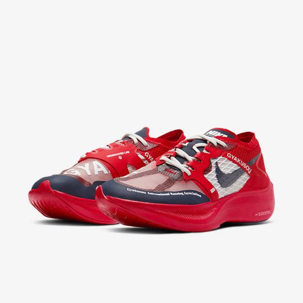 Nike ZoomX Vaporfly Next% x Gyakusou Men's Sneakers Red / Blue | NK042DWK