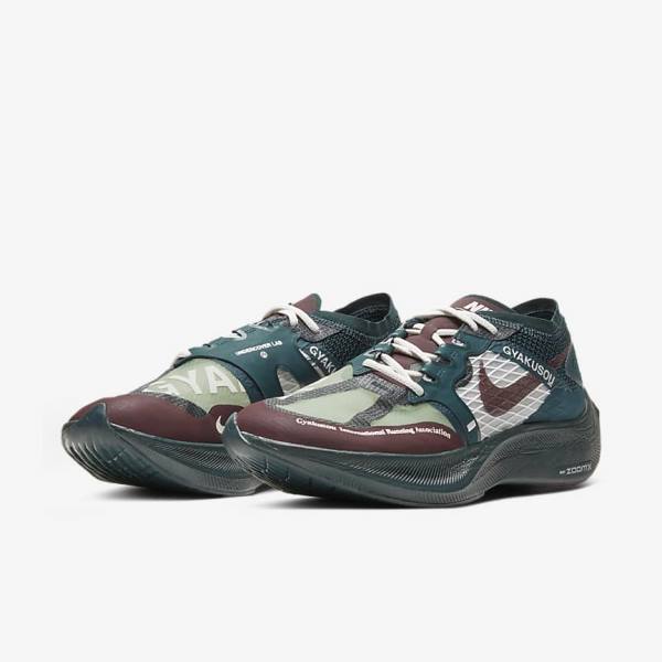 Nike ZoomX Vaporfly Next% x Gyakusou Men's Sneakers Burgundy | NK058XDI