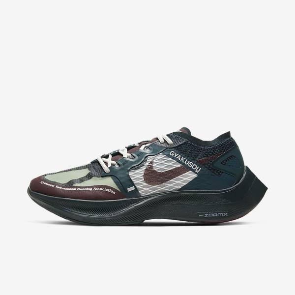 Nike ZoomX Vaporfly Next% x Gyakusou Men\'s Sneakers Burgundy | NK058XDI